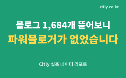 콘텐츠 썸네일